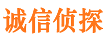 工农外遇调查取证